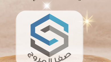 نجاحنا حكاية، وأنتم أبطالها.. شكراً لكونكم شركاءنا في كل خطوة نحو القمة - صفا المروج